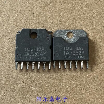 TA7252AP进口音频功率放大器