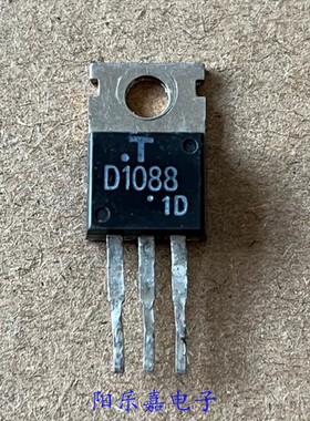 进口中功率三极管 2SD1088 D1088 6A300V TO-220 NPN型 质量保证