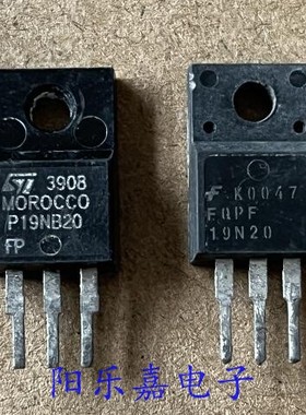 进口MOS场效应管 FQPF19N20 P19NB20FP SKS19N20 TO-220F