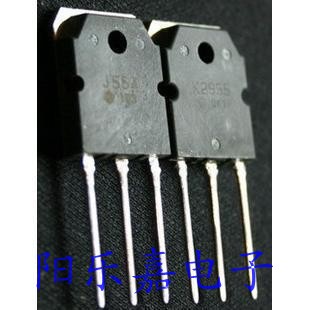 进口音频对管 2SJ554 2SK2955 J554 K2955 MOS场效应管