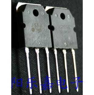 进口音频对管 2SJ554 2SK2955 J554 K2955 MOS场效应管