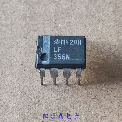 进口运算放大器芯片 LF356N LF356BN 直插DIP-8 质量保证