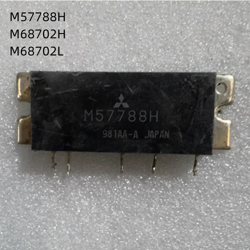 进口射频功放模块 M57788H M68702H M68702L 质量保证
