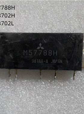 进口射频功放模块 M57788H M68702H M68702L 质量保证