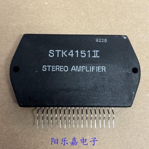 STK4151II进口音频功放模块