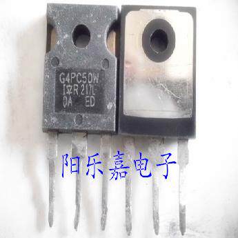 进口IGBT晶体管 IRG4PC50W G4PC50W 55A/600V 质量保证