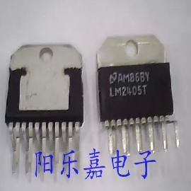 进口显示器视放集成电路 LM2405T 质量保证