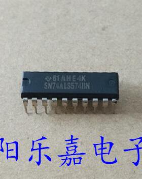 全新D型触发器 SN74ALS574BN SN74ALS574AN DIP-20 进口原装