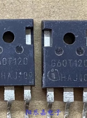 进口IGBT功率管 G60T120 IGW60T120 60A1200V 电焊机常用