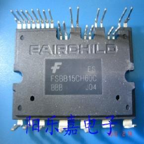 空调变频功率模块 FSBB15CH60C FSBB15CH60 FSBB15CH60F 质量保证