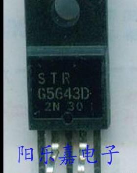 进口电源管理模块 STRG5643D STRG5643B TO-220F 质量保证