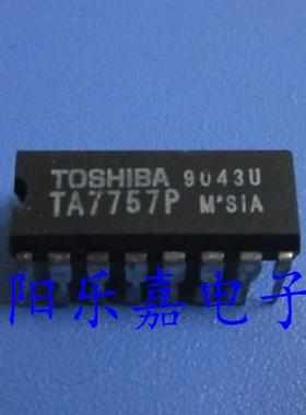 进口集成电路 TA7757P TA7757AP 直插DIP-16  质量保证