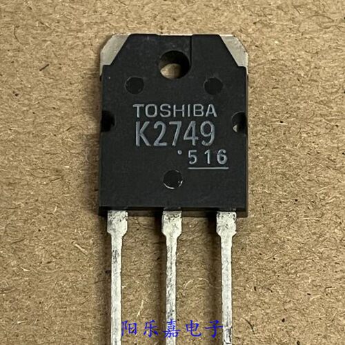 2SK2749进口MOS场效应管
