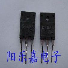 进口高清显示行管 2SD1886 D1886 NPN型 8A 1500V 质量保证