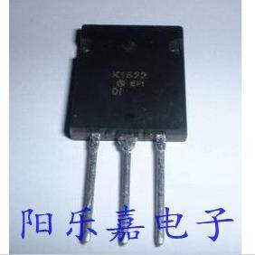 进口MOS场效应管 2SK1522 K1522 N沟道 50A/500V 质量保证