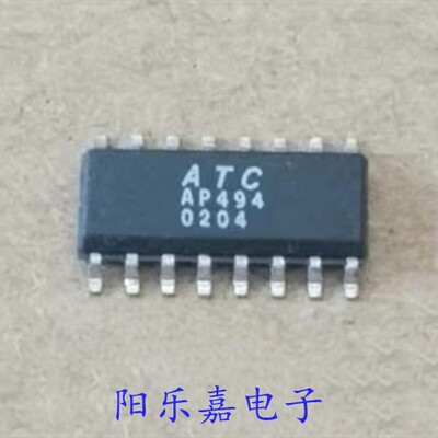 AP494全新开关电源芯片