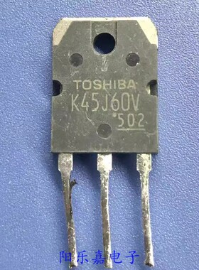 进口MOS场效应管 K45J60V TK45J60V 600V45A 大功率电源开关
