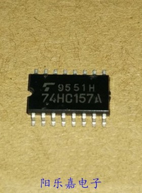 全新进口逻辑IC 74HC157A TC74HC157AF 74AC157 SOP14-5.2MM贴片