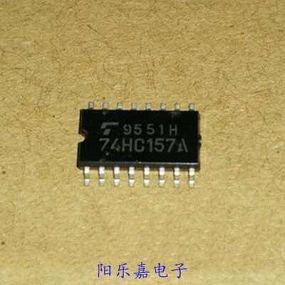 74HC157A全新逻辑IC芯片