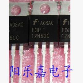 进口MOS场效应管 FQP12N60C FQP12N60 12A/600V 质量保证