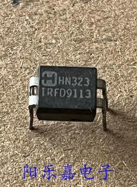 进口MOS场效应管 IRFD9113 FD9113 0.6A/60V DIP-4 质量保证