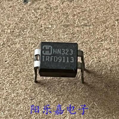 进口MOS场效应管 IRFD9113 FD9113 0.6A/60V DIP-4 质量保证