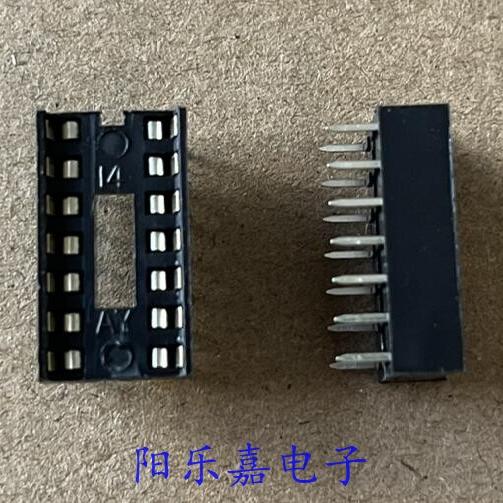 全新ic插座 14p集成电路插座 dip-14脚插座 14p芯片插座