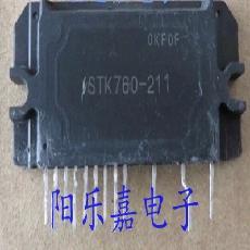 变频空调专用模块 STK760-211 STK760-211C 功率模块 质量保证