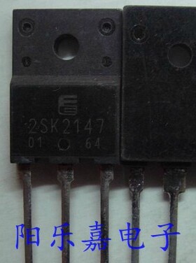 进口MOS场效应管 2SK2147 K2147 6A 900V N沟道 质量保证