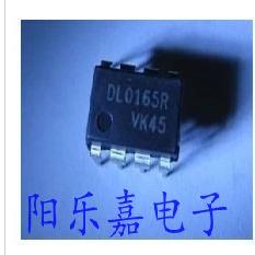进口液晶电源芯片 DL0165R FSDL0165R DIP-8  质量保证