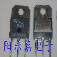 进口MOS场效应管 H33N20 STH33N20 N沟道 33A 200V 质量保证