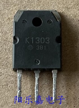 进口MOS场效应管 2SK1303 K1303 30A 100V N沟道 质量保证