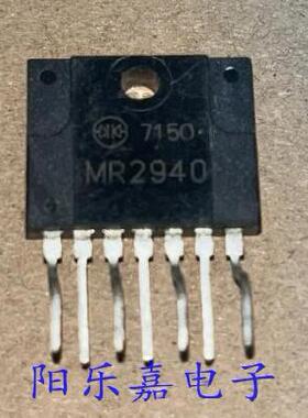 进口驱动模块IC MR2940 ZIP-7 质量保证