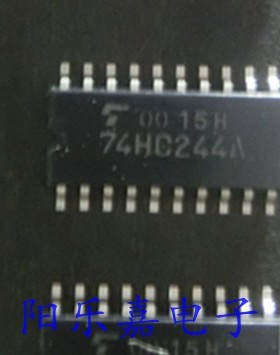 缓冲器IC TC74HC244AF 74HC244A HD74HC244FP 拆机贴片SOP5.2MM