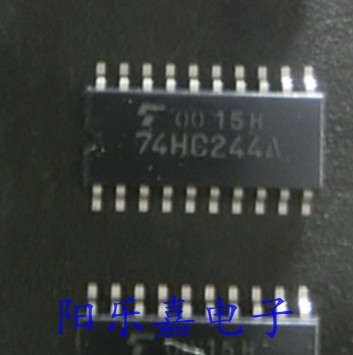 缓冲器IC TC74HC244AF 74HC244A HD74HC244FP 拆机贴片SOP5.2MM