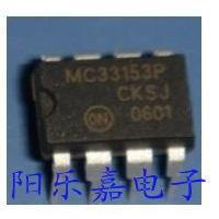 进口电桥驱动器芯片 MC33153P DIP-8 质量保证