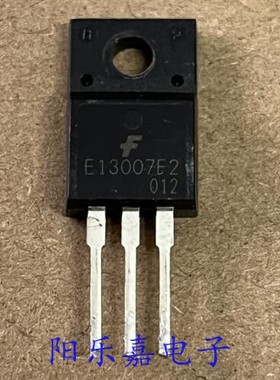 进口开关电源管 E13007F2 MJE13007F2 塑封TO-220F 质量保证