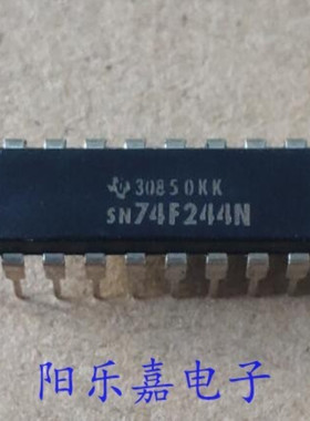 全新集成电路 SN74F244N 74F244PC MC74F244N 进口原装