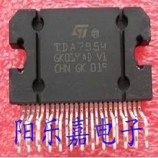 进口汽车音响功放集成电路 TDA7854 47W×4 可代TDA7850 质量保证