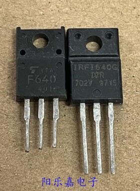 进口MOS场效应管 IRFI640G IRFS640A IRF640FP TO-220F塑封