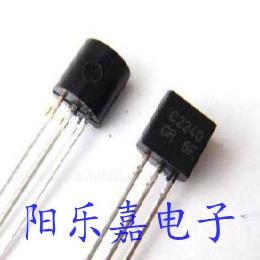 进口音频功放三极管 2SC2240 C2240 拆机单个短脚 质量保证