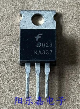 进口1.5A可调三端稳压管 KA337 LM337T LM337SP 质量保证