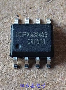 全新电源管理芯片 KA3845S UC3845B 3845B  贴片SOP-8