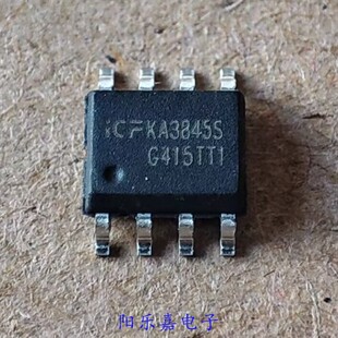 全新电源管理芯片 KA3845S UC3845B 3845B  贴片SOP-8
