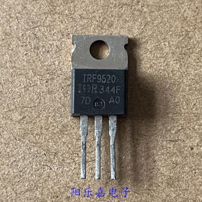 IRF9520进口MOS场效应管