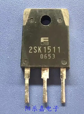 进口MOS场效应管 2SK1511 K1511 5A1000V 大功率质量保证
