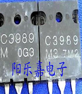 进口大功率三极管 2SC3989 C3989 25A 800V NPN型 质量保证