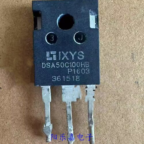 进口肖特基二极管DSA50C100HB