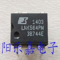 进口液晶电源管理芯片 LNK564PN LNK564P DIP-7 质量保证