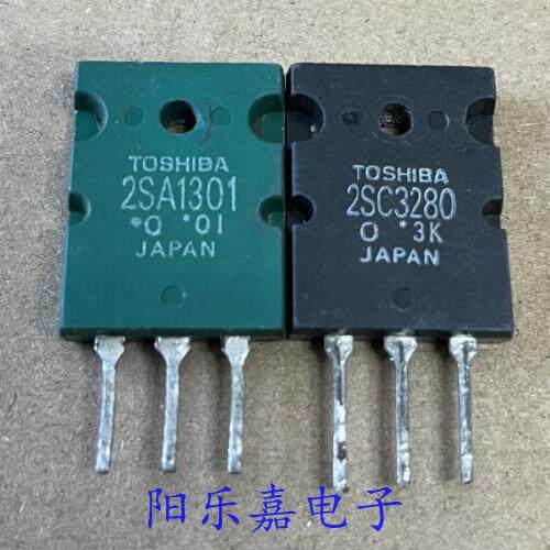 2SA1301 2SC3280 进口大功率音频功放对管 TO-3PL